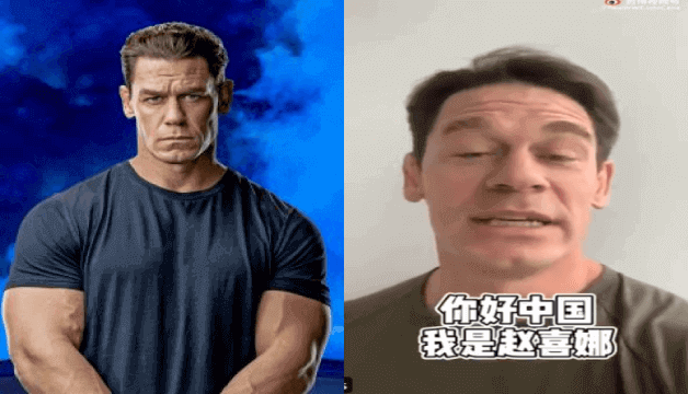 John Cena makes an apology to China for calling Taiwan a country during his promotional interview of 'F9'