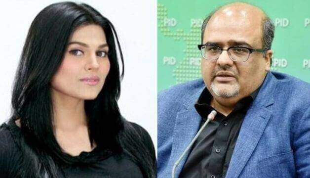 Why Did The FIA File Charges Against Shahzad Akbar And Sophia Mirza?