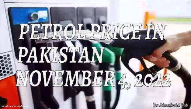 Petrol Price in Pakistan Today 4th November 2022