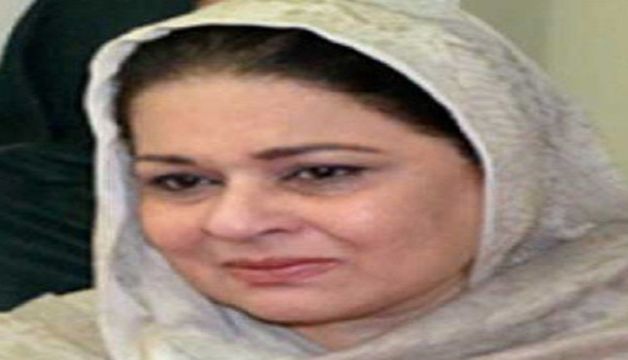 Pervez Khattak Wife's Cause Of Death