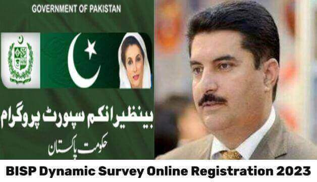 BISP Dynamic Survey Online Registration 2024