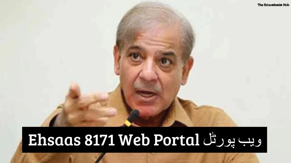 8171 web portal registration online