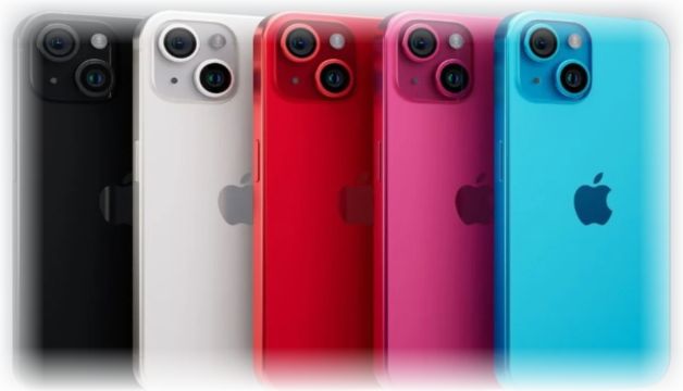 Affordable iPhone 15 Outperforms iPhone 15 Pro and Pro Max in ...