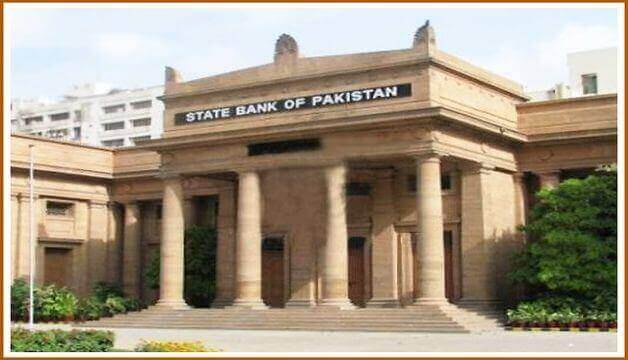 State Bank of Pakistan Jobs: Your Path to a Rewarding Career