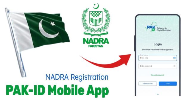 NADRA PAK-ID Mobile App