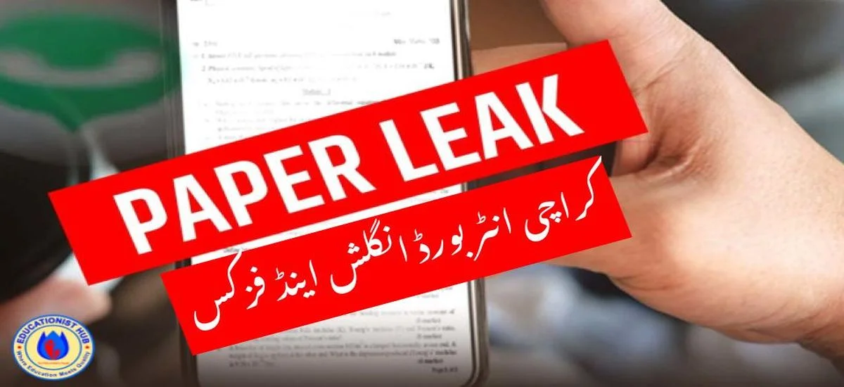 Karachi Inter Board Papers of English and Physics Leaked Online