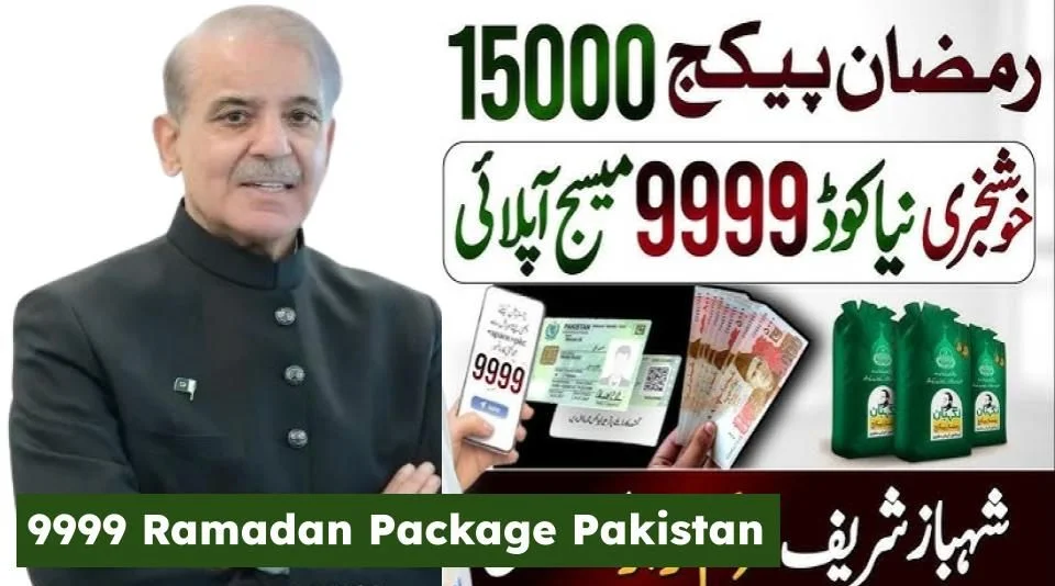 9999 Ramadan Package Pakistan