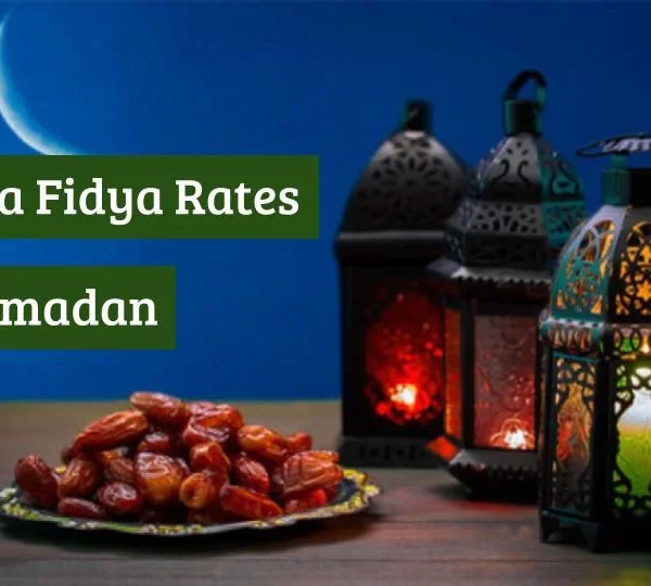 Fitrana Fidya Rate for Ramadan Pakistan