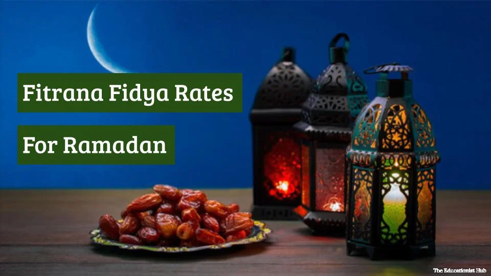 Fitrana Fidya Rate for Ramadan Pakistan