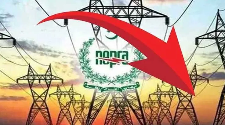 Electricity Prices Decreased in Pakistan