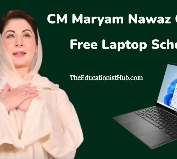 New-CM-Punjab-Core-i7-Laptop-Scheme