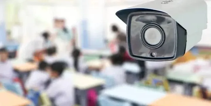 Punjab-Introduces-Facial-Recognition-Security-in-Schools