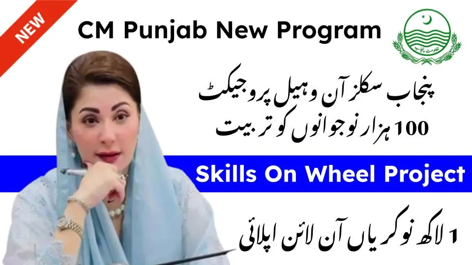 Punjab Skills on Wheel Project to Train 100k Young People